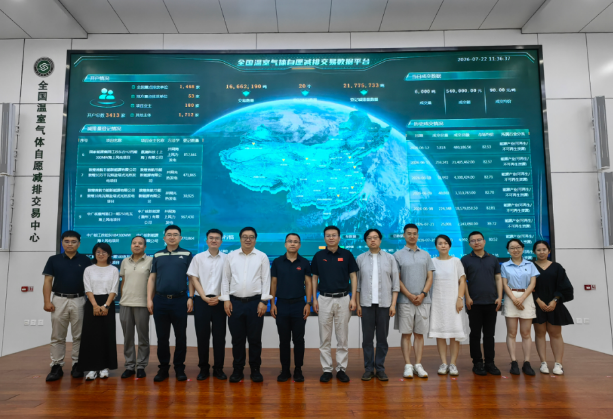 微信图片_20260918105528_90_177