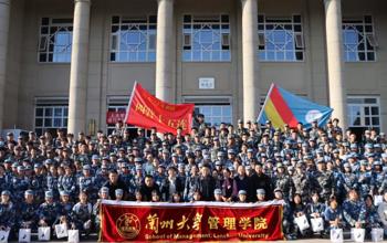 迷彩青春淬火成钢，黄河强音聚力启航