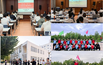 大唐甘肃公司中青年干部及骨干人才管理素能提升培训班在兰州大学成功举办