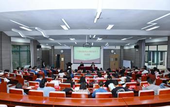 中国铁路兰州局集团财务骨干培训班在兰州大学开班