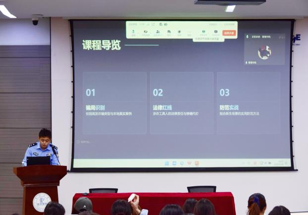 微信图片_20260929092731_296_64