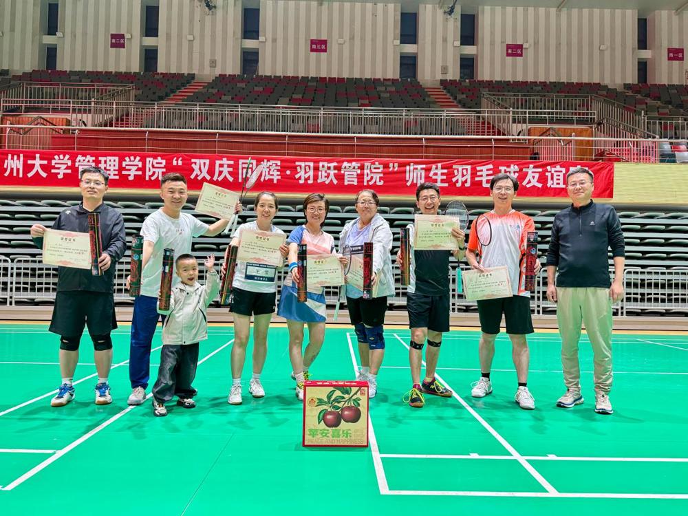 微信图片_20261005213039_187_145