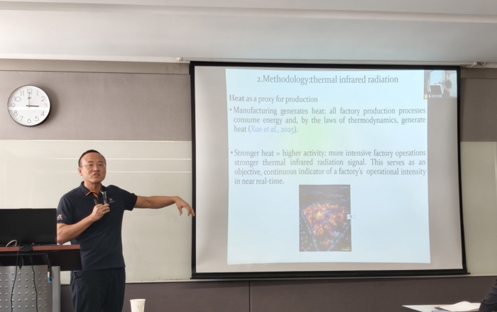 兰州大学管理学院至公会计论坛第65期: 投资者企业探访——基于卫星数据与田野实验的研究