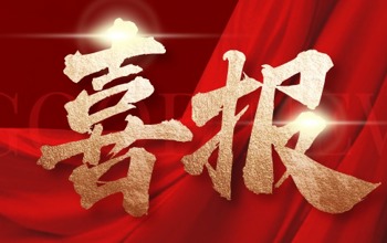 喜报｜管理学院研究生团队参加2026年中国大学生机械工程创新创意大赛并荣获全国一等奖