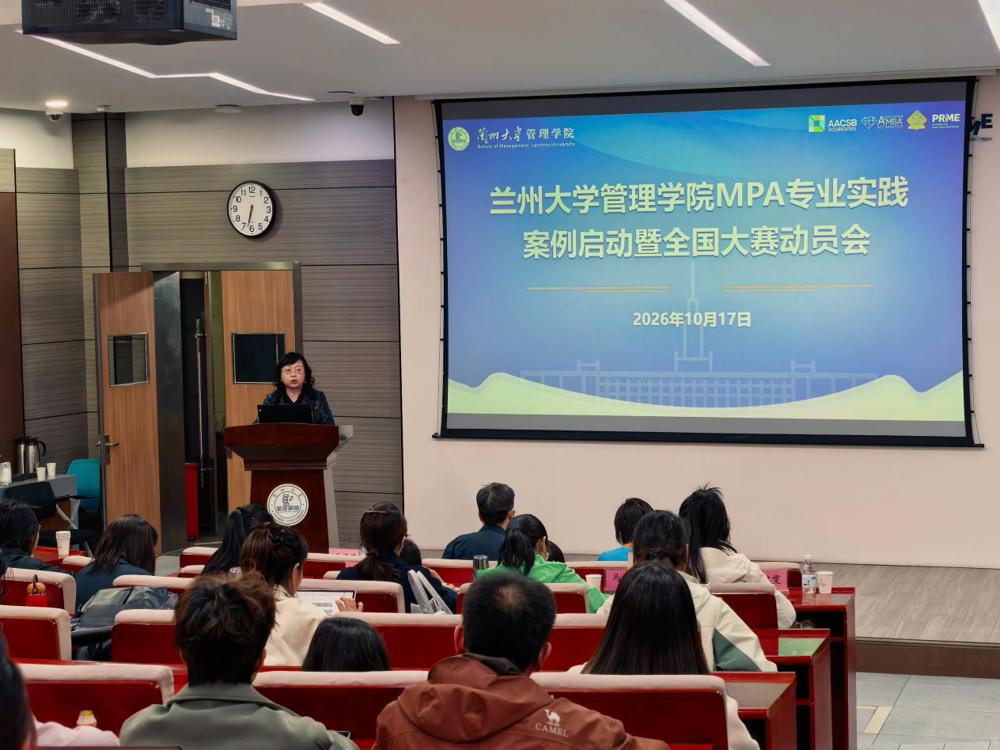 微信图片_20261017223854_170_209