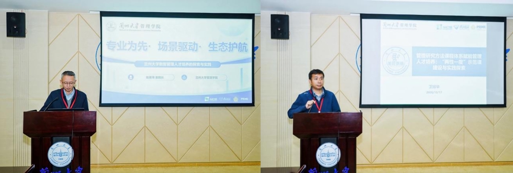 微信图片_20261020092907_5251_64_副本