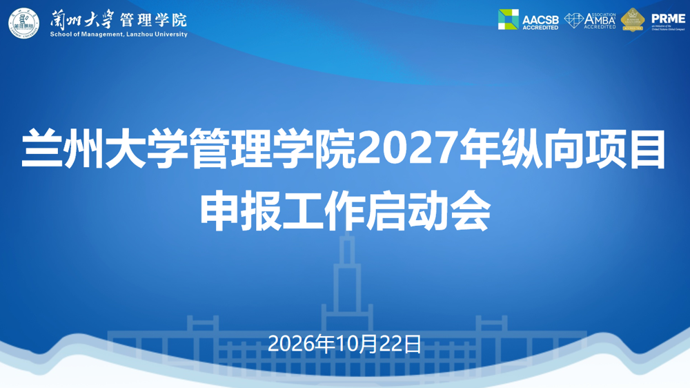 b5a01301-3771-4bf4-b69e-fe716bbd93d9