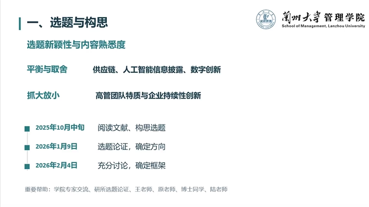 75b48c4b-5d05-4159-8cbe-ebd606da9b1f