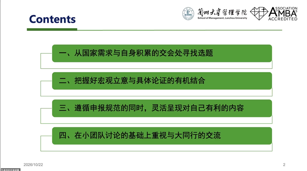 cbf27644-cfa2-4d4b-a09a-660b688b38ca